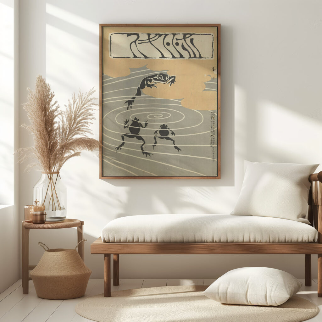 Maart 1905 Voorkant van Hototogisu 1905 03 10 Asai Chu 5 mockup