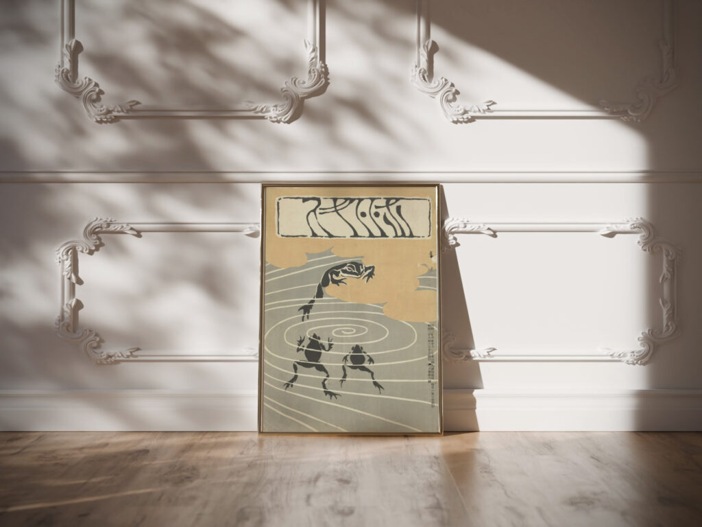 Maart 1905 Voorkant van Hototogisu 1905 03 10 Asai Chu video mockup