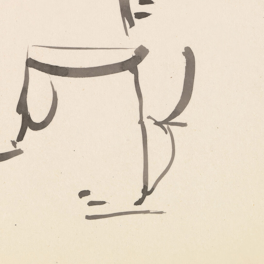 Male Dancing Figure 1910 1915 Henri Gaudier Brzeska 8 mockup