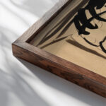 Mannerportrat 1910 Ernst Ludwig Kirchner close up dark wood mockup