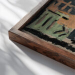 Mans Face 1927–1937 Arnold Peter Weisz Kubincan close up dark wood mockup