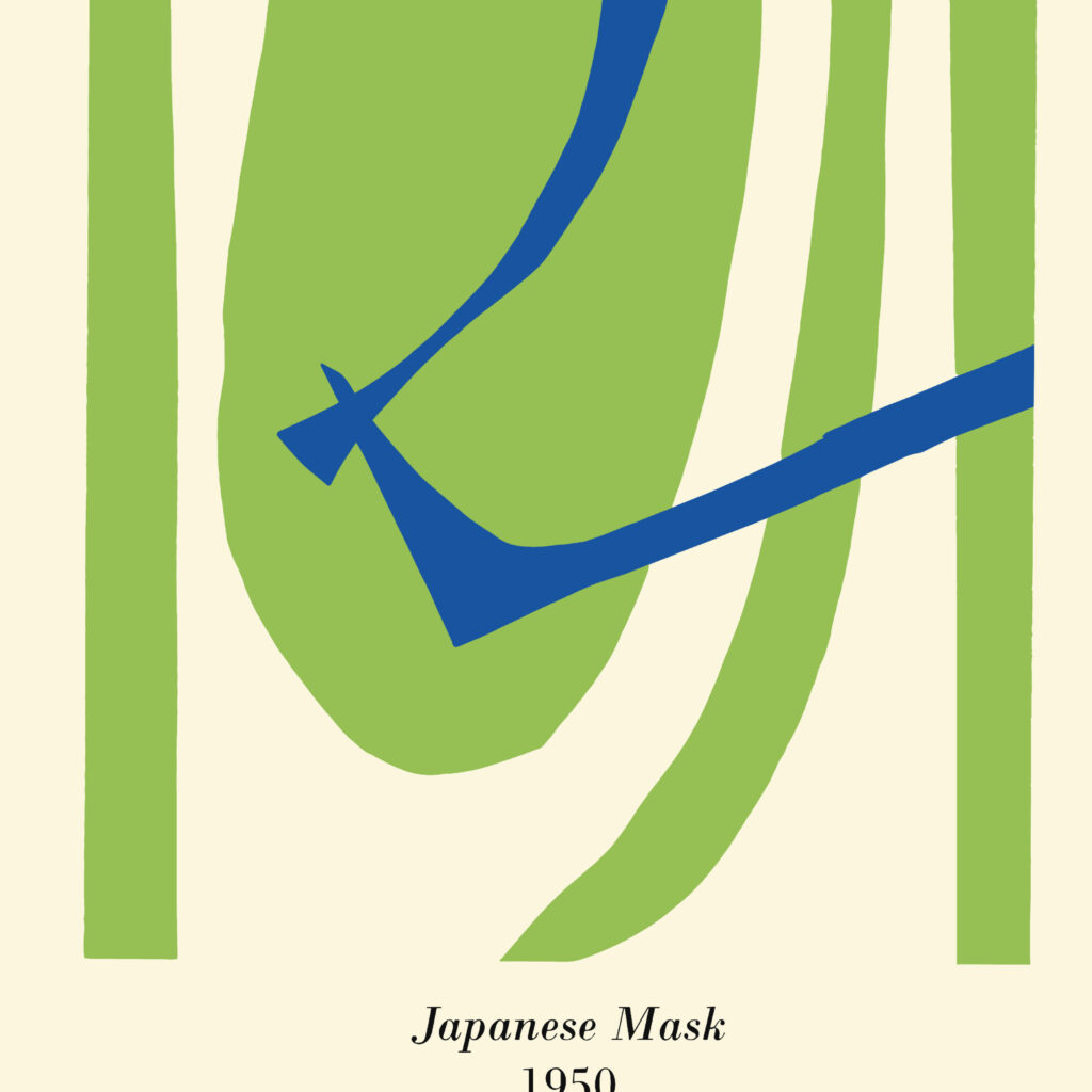 Matisse japanesemask 1950 3x4 8 mockup