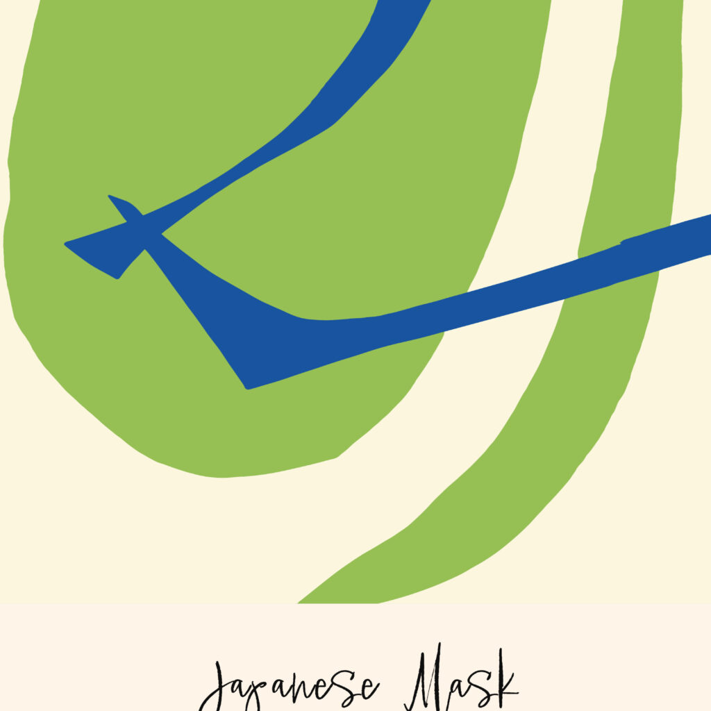 Matisse japanesemask 1950.png mockup0 v3 8 mockup