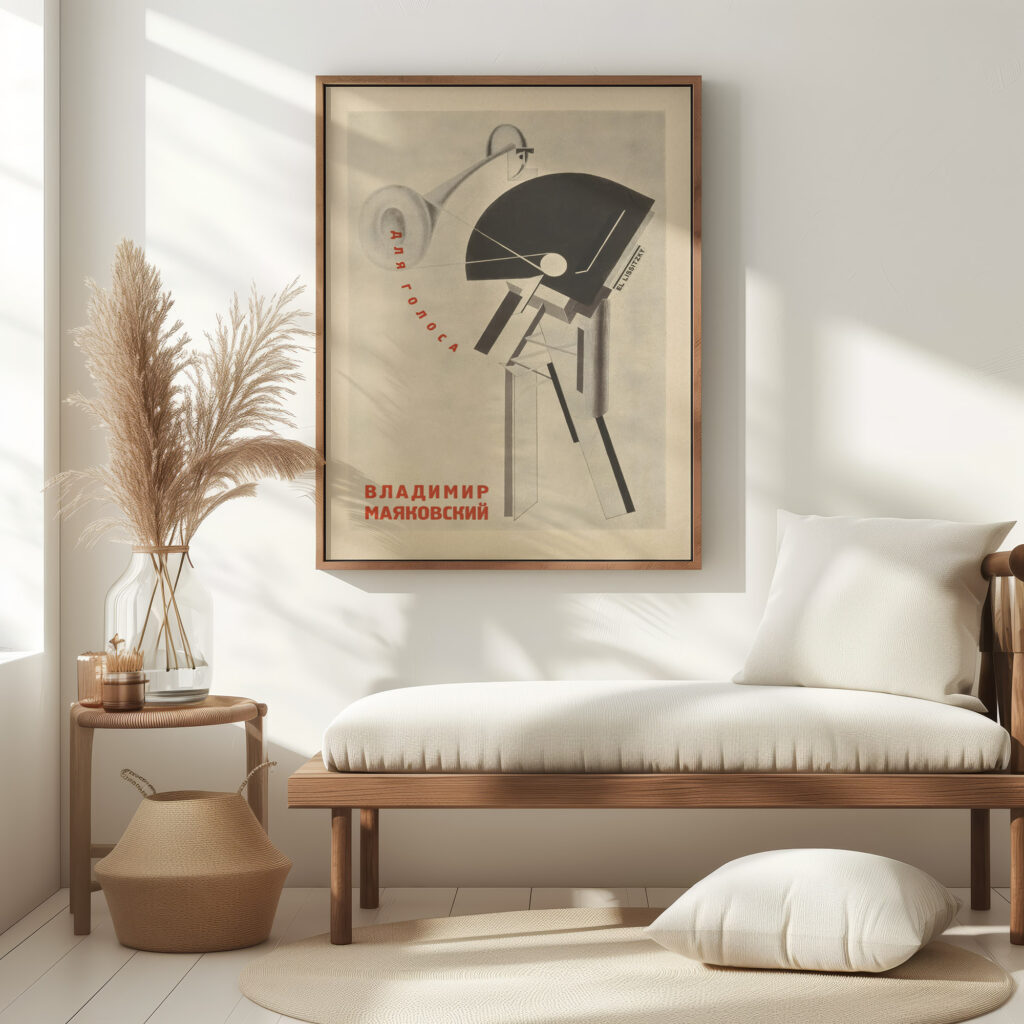 Matrosam 1923 El Lissitzky 5 mockup