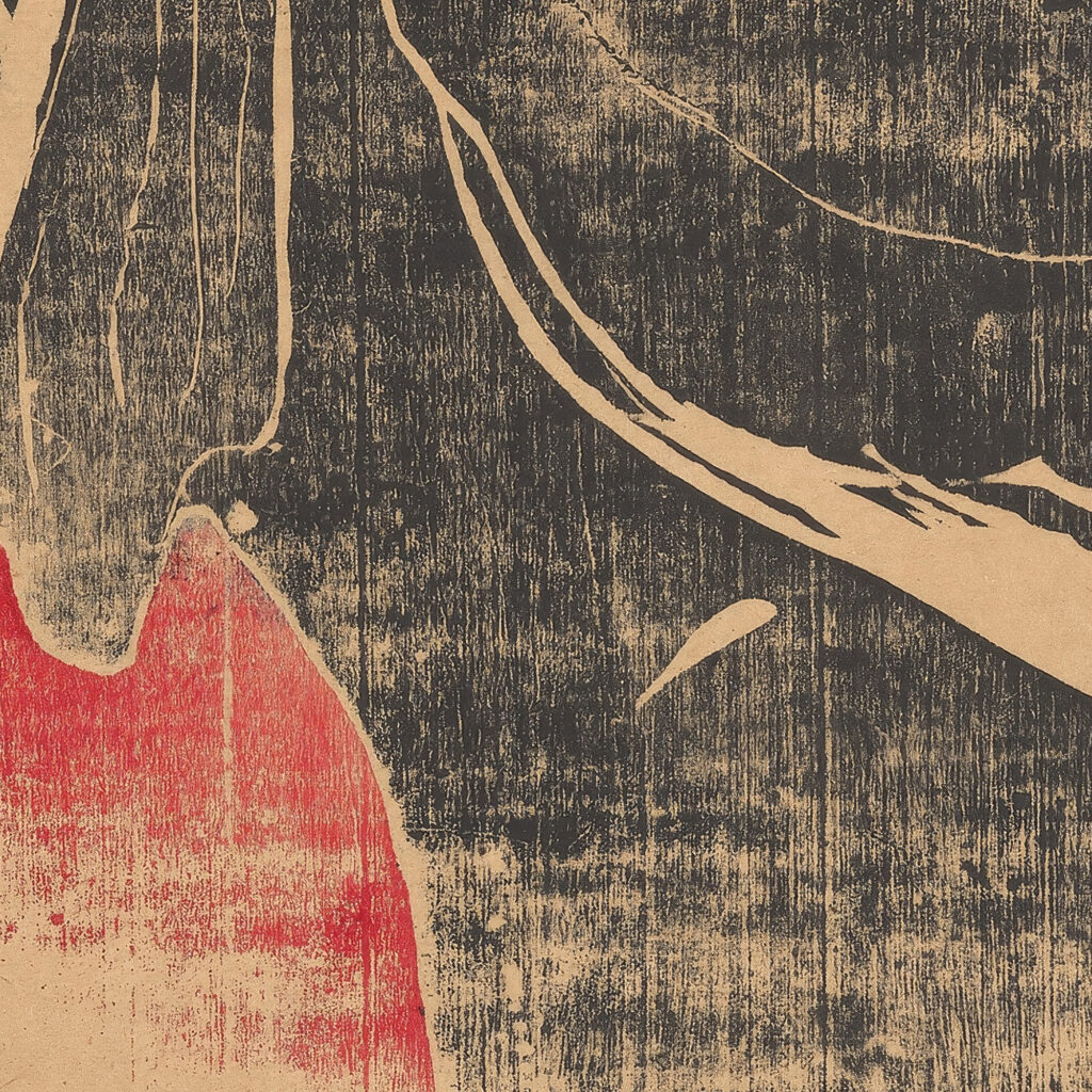 Melankoli II 1898 Edvard Munch 8 mockup
