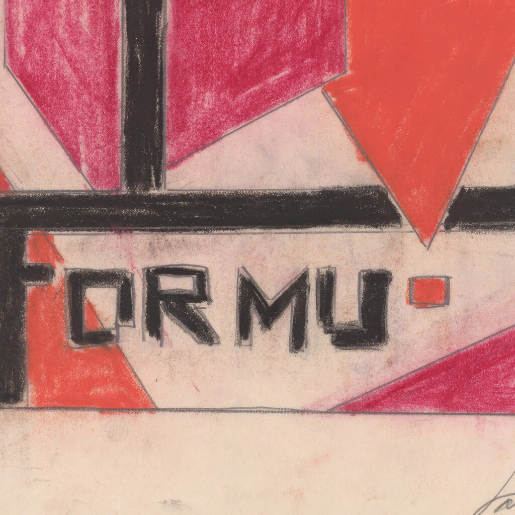 New Form 1932–1933 Zolo Palugyay 8 mockup