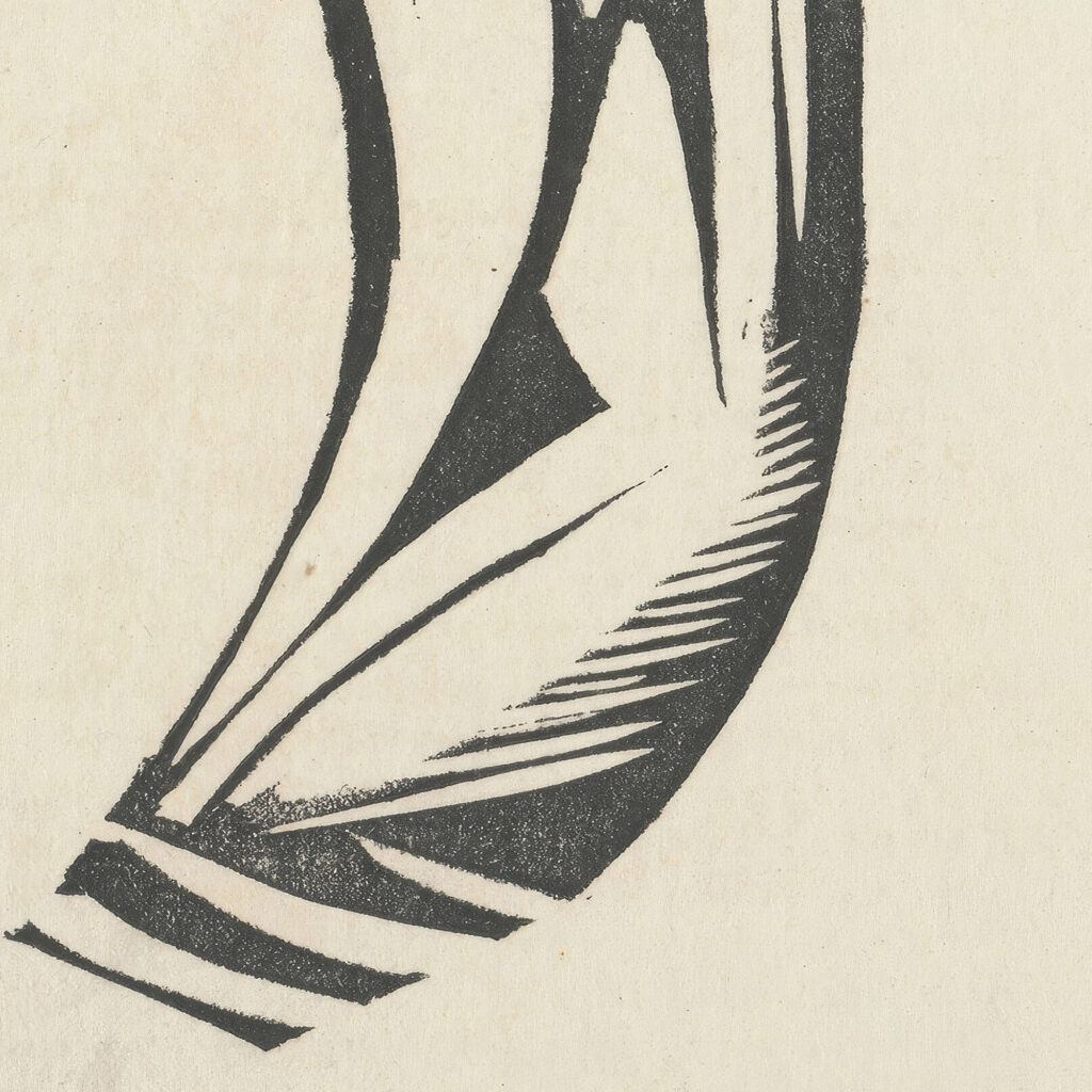 Nude V Nude in the shape of the reversed letter C 1918 Jerzy Hulewicz 8 mockup