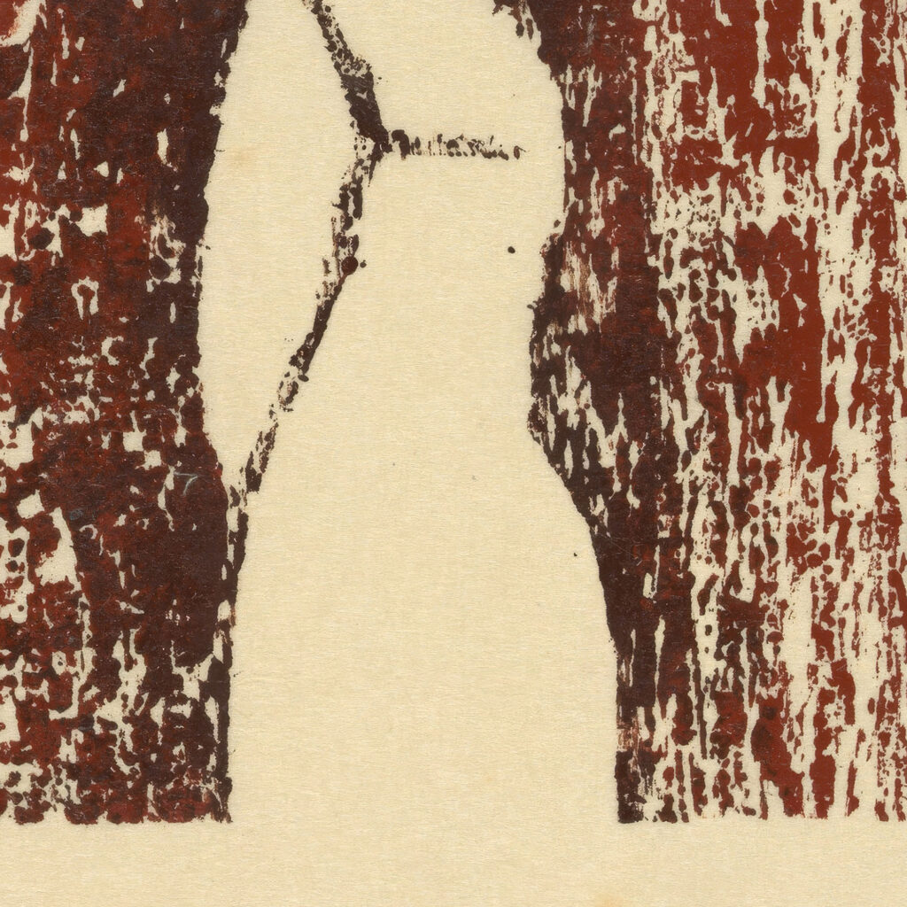 Ohne Titel Frauenfigur II around 1930 Karl Wiener 8 mockup