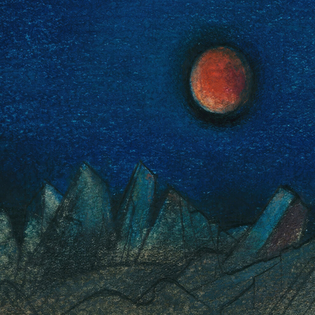 Ohne Titel Roter Mond uber Trummerlandschaft 1942 Karl Wiener 8 mockup