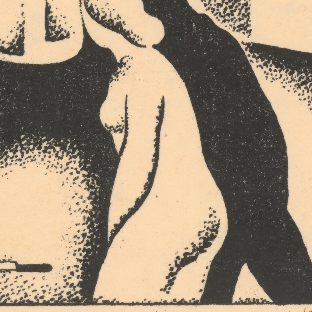 On way home 1924 Mikulas Galanda 8 mockup