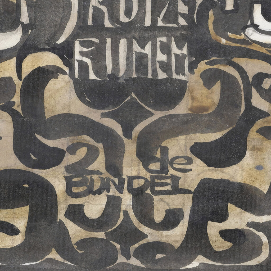 Ontwerp voor boekband voor Charivaris Ruize Rijmen 2de Bundel 1874 Carel Adolph Lion Cachet 8 mockup