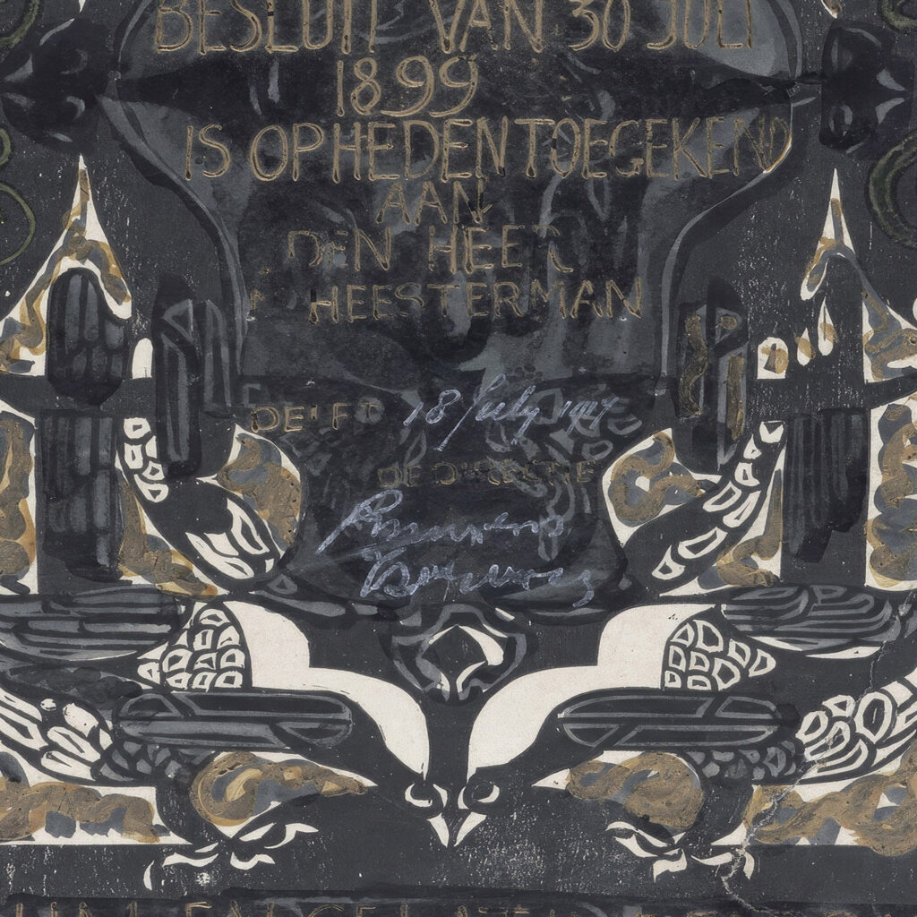 Ontwerp voor een oorkonde ter gelegenheid van twaalf en een half jaar trouwe dienst bij de Lijm en Gelatinefabriek 1874 Carel Adolph Lion Cachet 8 mockup