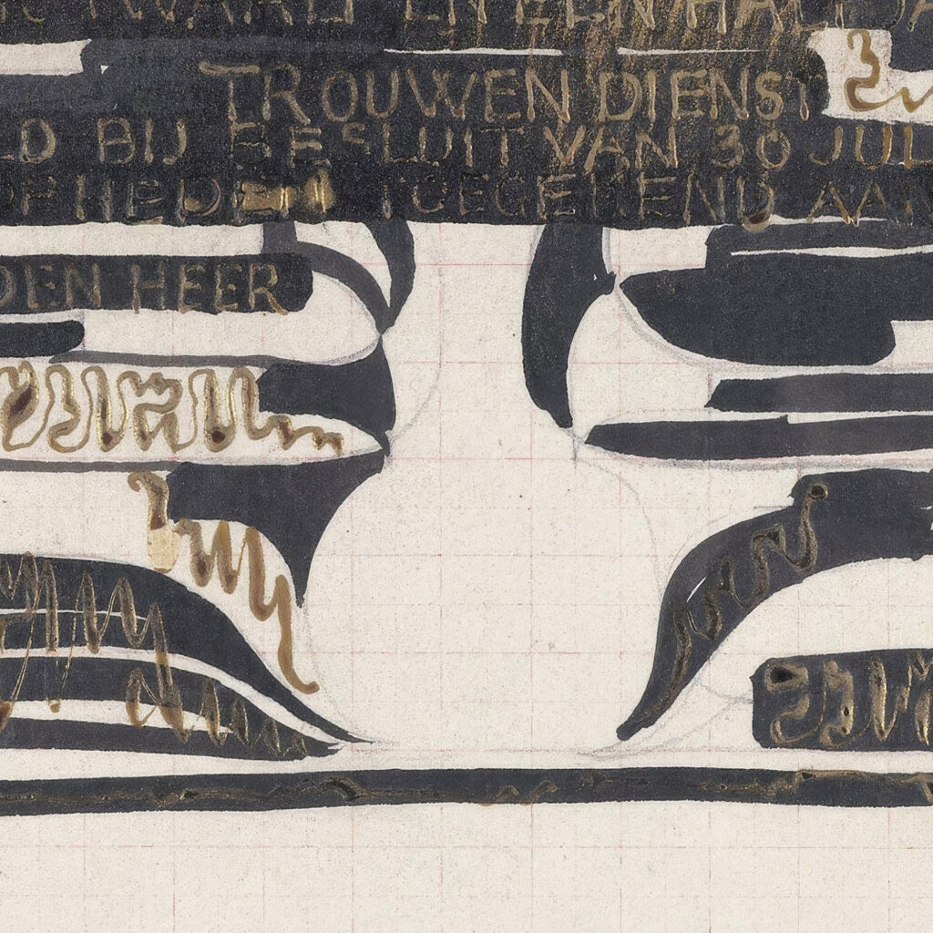 Ontwerp voor een oorkonde ter gelegenheid van twaalf en een halfjarige dienst 1874 Carel Adolph Lion Cachet 8 mockup
