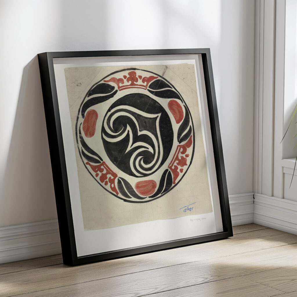 Ontwerp voor gedenkbord bij inhuldiging van koningin Wilhelmina in 1898 1898 Carel Adolph Lion Cachet 1 4 mockup