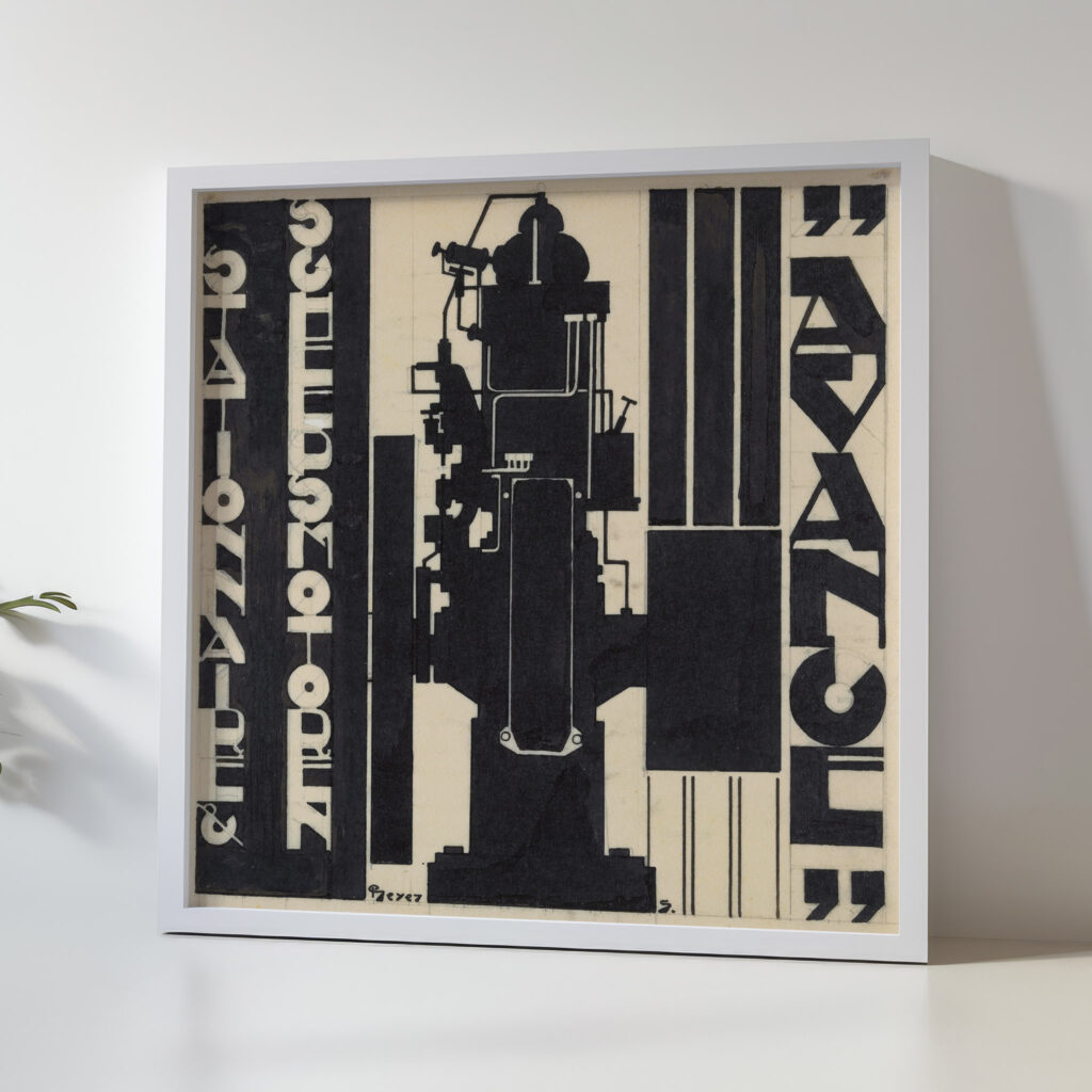 Ontwerp voor reclame voor Avance Stationnaire Scheepsmotoren 1906 Reijer Stolk 5 mockup