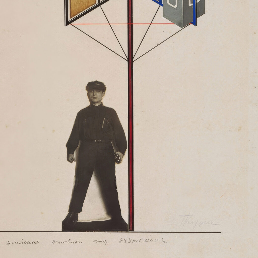 Osnovnoye Design for a stand at the entrance to an exhibition of works by the students of the Basic Course of VKhUTEMAS 1920 Gustav Klutsis 8 mockup