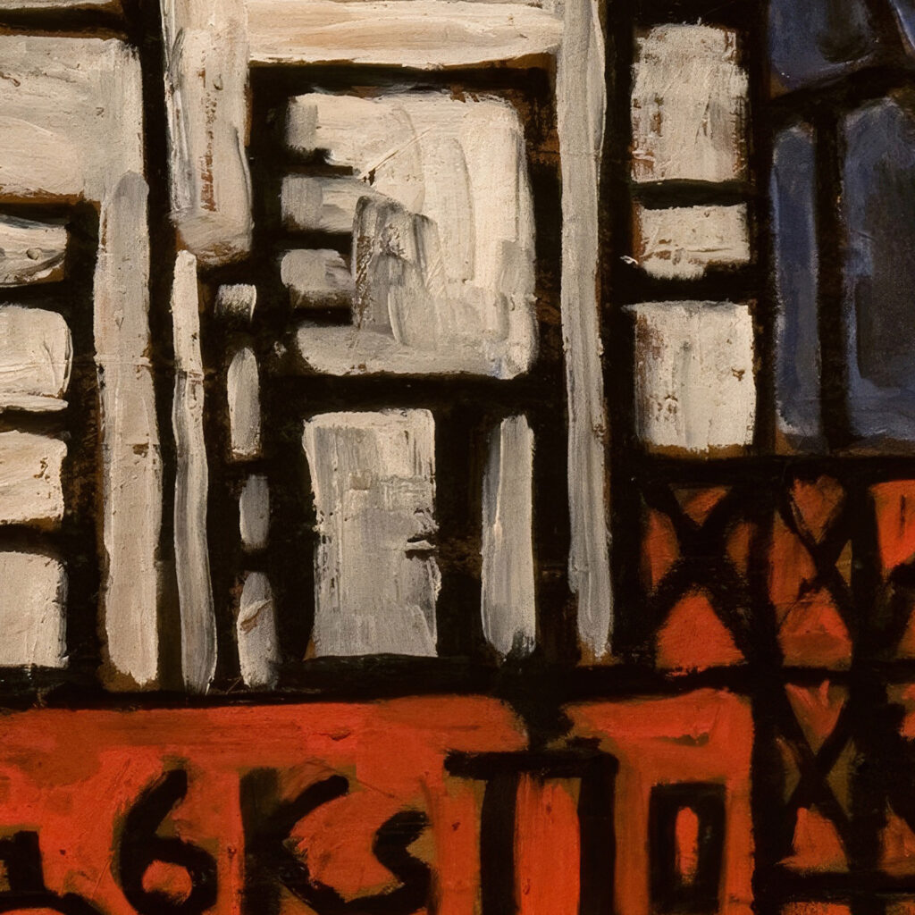 Pintura constructiva 1943 Joaquin Torres Garcia 8 mockup