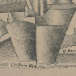 Portrait of a Builder 1913 Kazimir Malevich 8 mockup