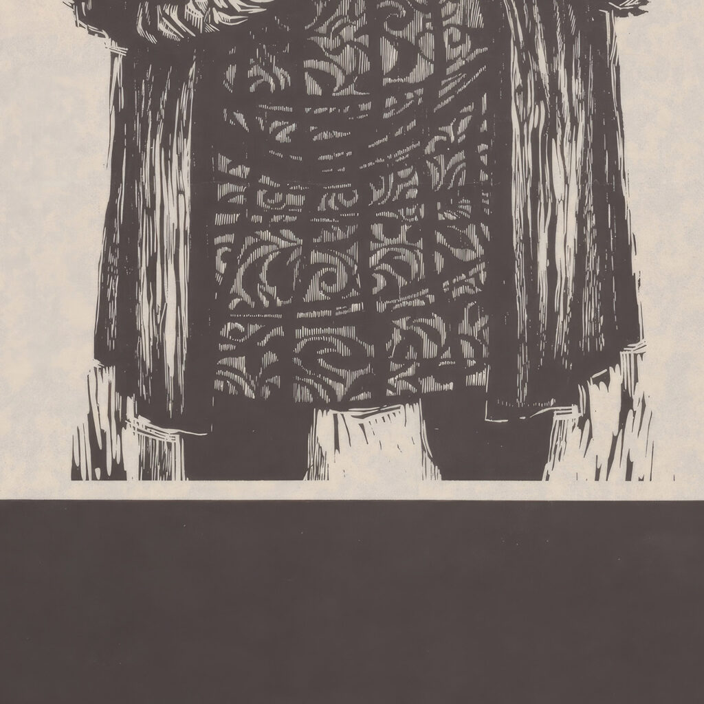 Print fair 1962 Unknown 8 mockup