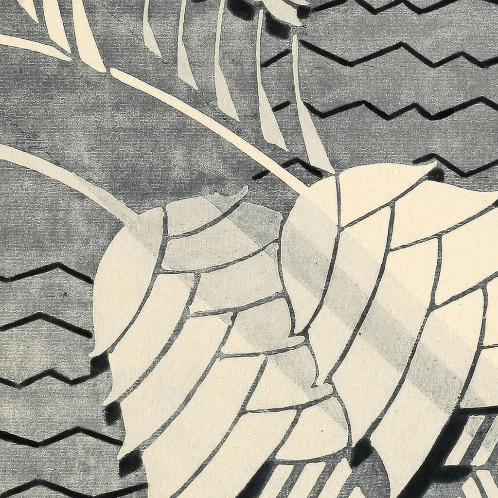 Prismes 4 1931 Emile Allain Seguy 8 mockup