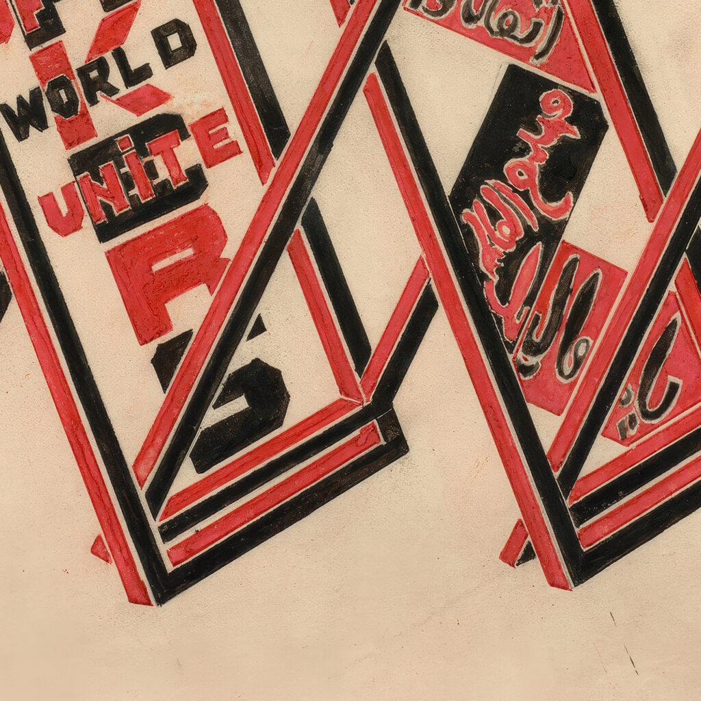 Propaganda Stand Workers of the World Unite 1922 Gustav Klutsis 8 mockup