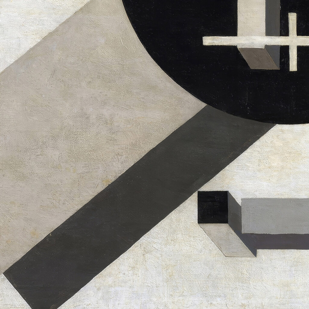 Proun 1D 1919 El Lissitzky 8 mockup