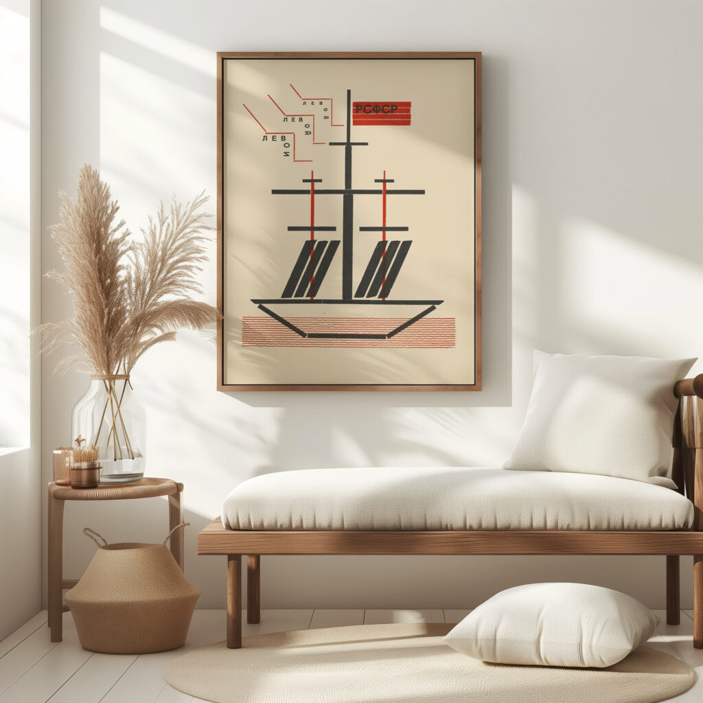 R.S.F.S.R. 1923 El Lissitzky 5 mockup
