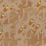 Recurrence 회귀 2004 Kim Tschang Yeul 8 mockup