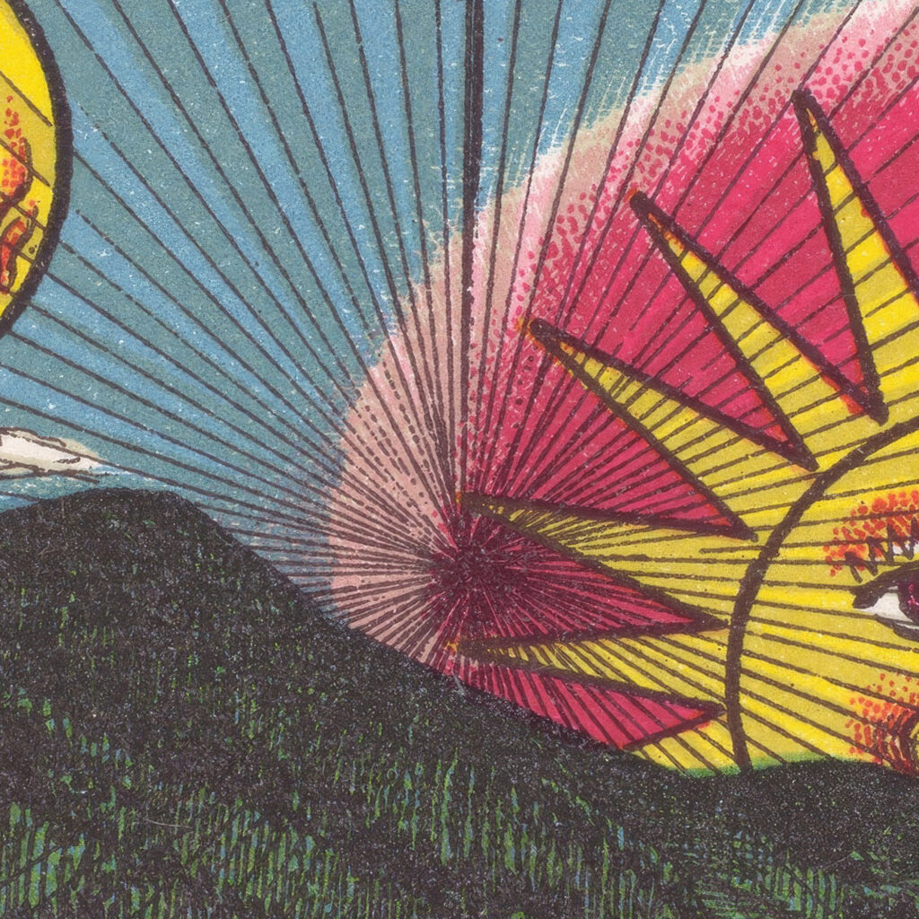 Rising sun lantern design ca 1880 Unknown 8 mockup