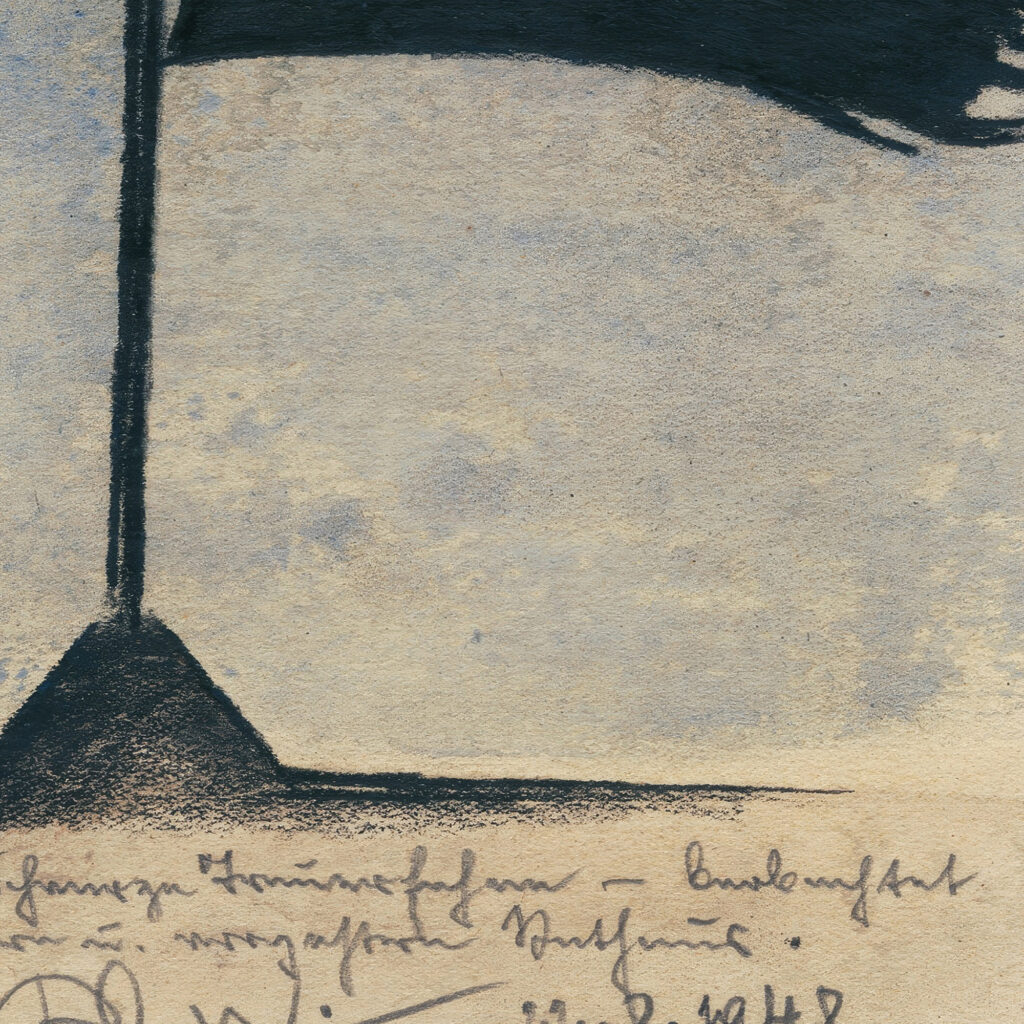 Schwarze Trauerfahne 1948 Karl Wiener 8 mockup