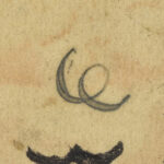 Schwein von hinten 1918 Egon Schiele 8 mockup