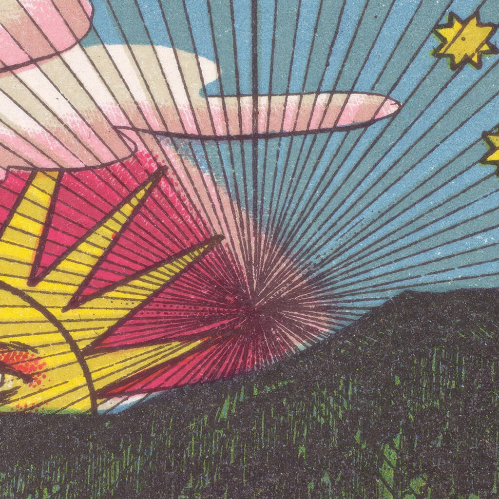 Setting sun lantern design ca 1880 Unknown 8 mockup