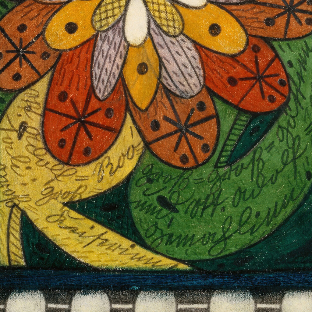 Skt. AdolfRoosali 1917 Adolf Wolfli 8 mockup