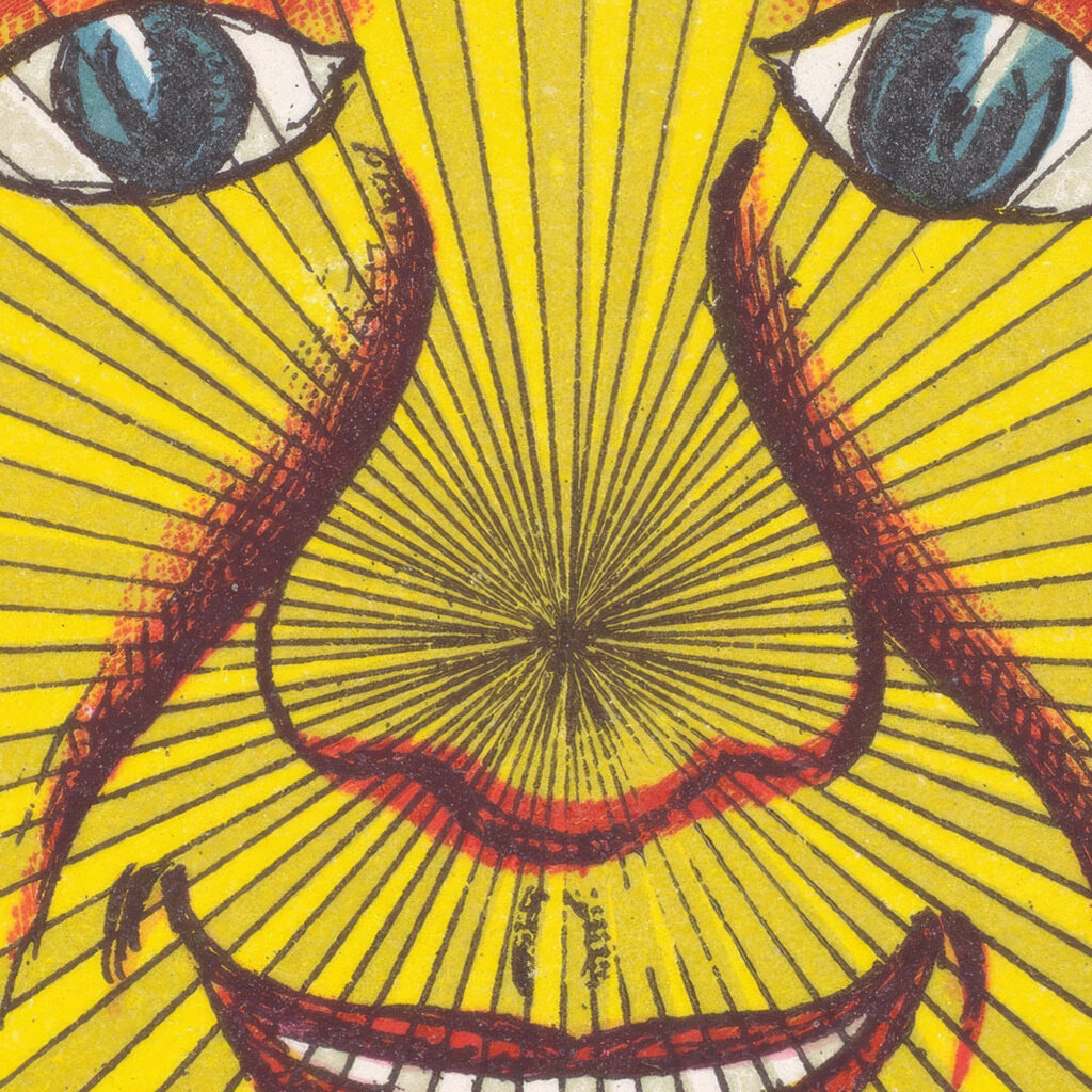 Smiling sun lantern design ca 1880 Unknown 8 mockup