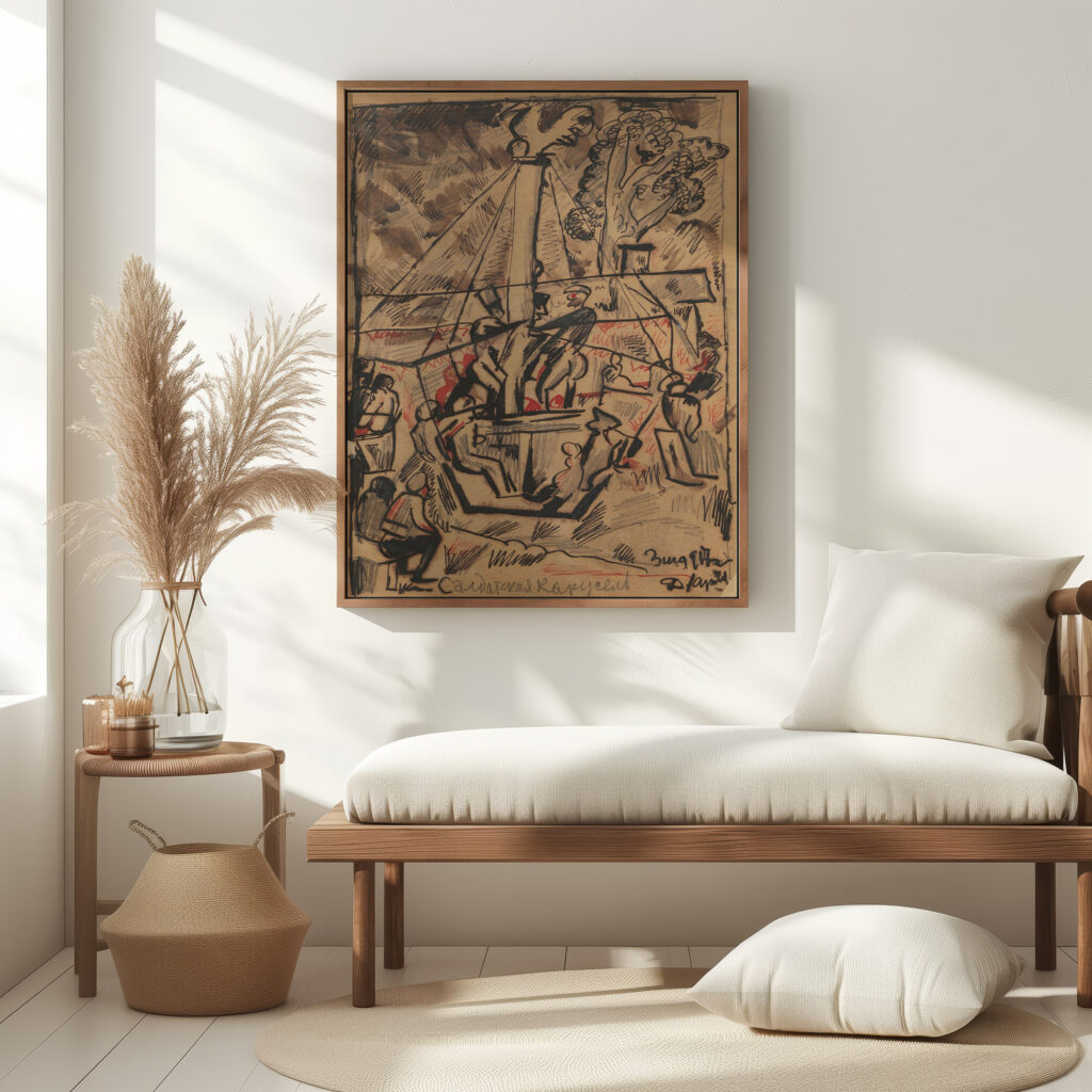 Soldiers carousel 1917 Zygmunt Waliszewski 5 mockup