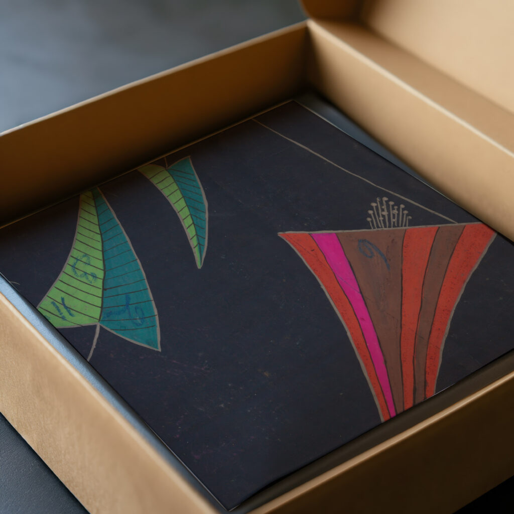 Sommerwinde Summer Wind VI 1922 Unknown video mockup