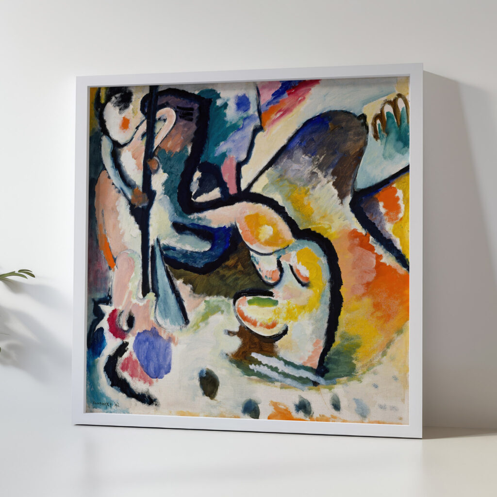 St. George III 1911 Wassily Kandinsky 5 mockup