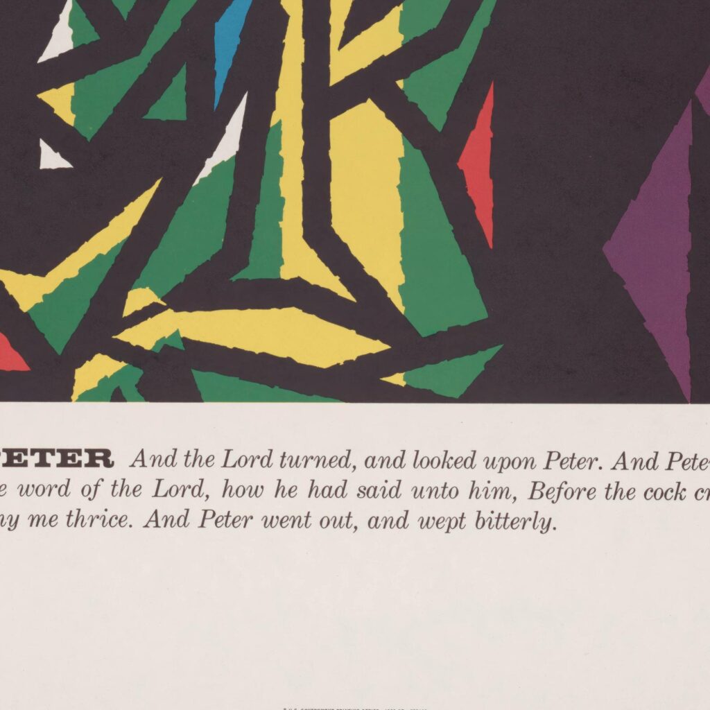 St. Peter 1962 Binder topaz 8 mockup