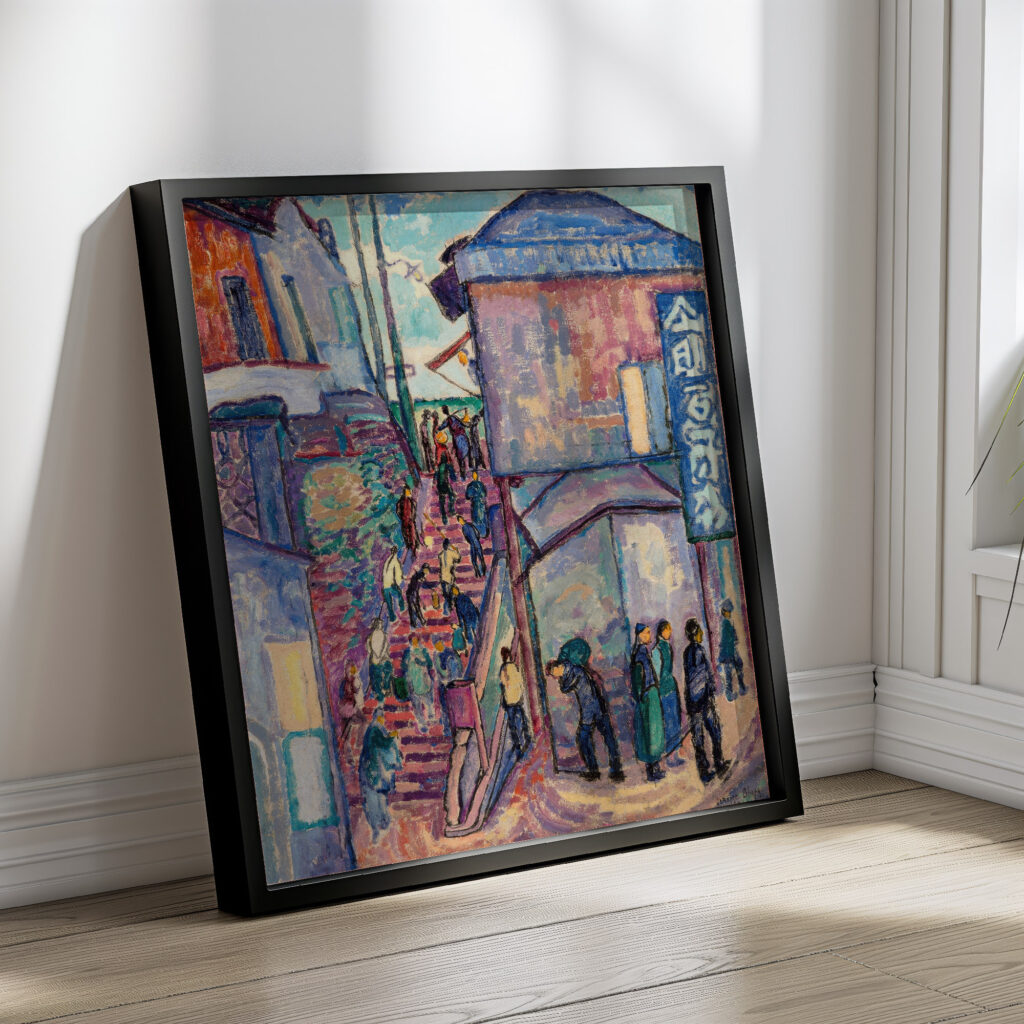 Stairway with Figures China 1916 Jerome S. Blum 4 mockup