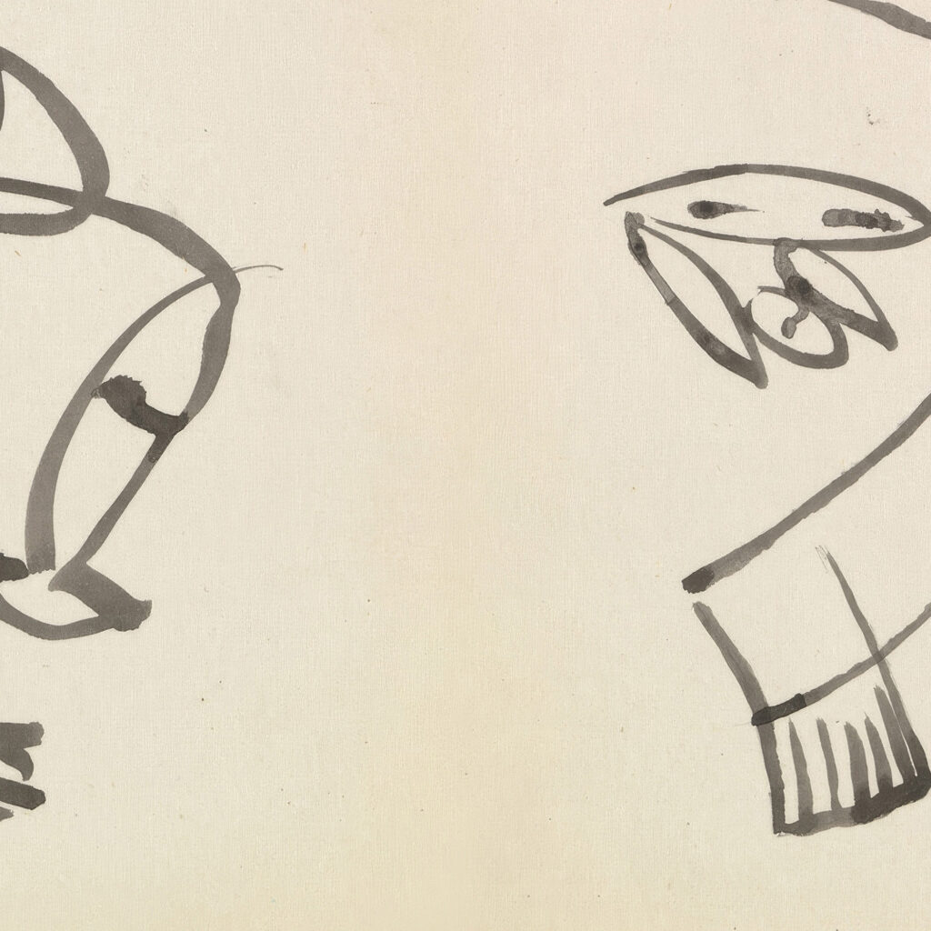 Studies of Two Dancing Figures 1910 1915 Henri Gaudier Brzeska 8 mockup