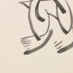 Study for a Figural Sculpture 1910 1915 Henri Gaudier Brzeska 8 mockup