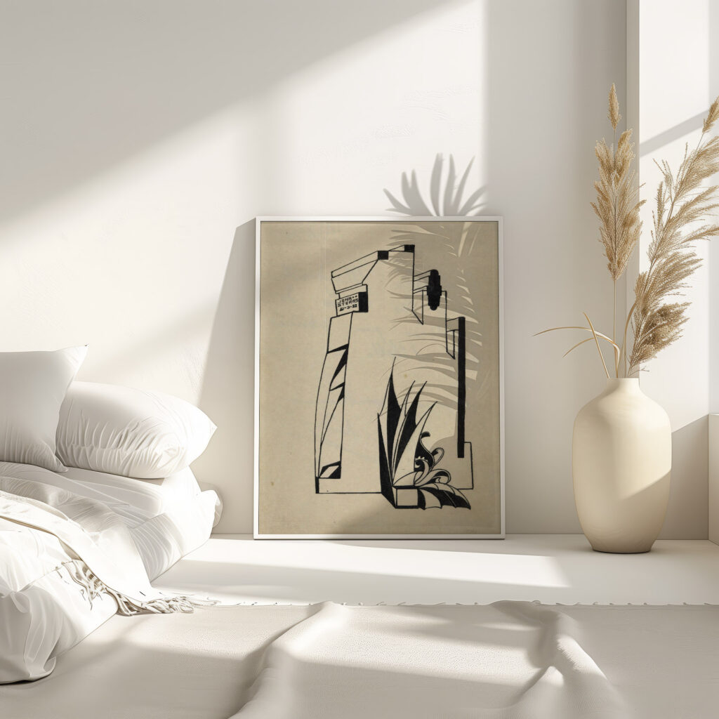 Study for a Metal Sculpture 1922 John Henry Bradley Storrs 4 mockup