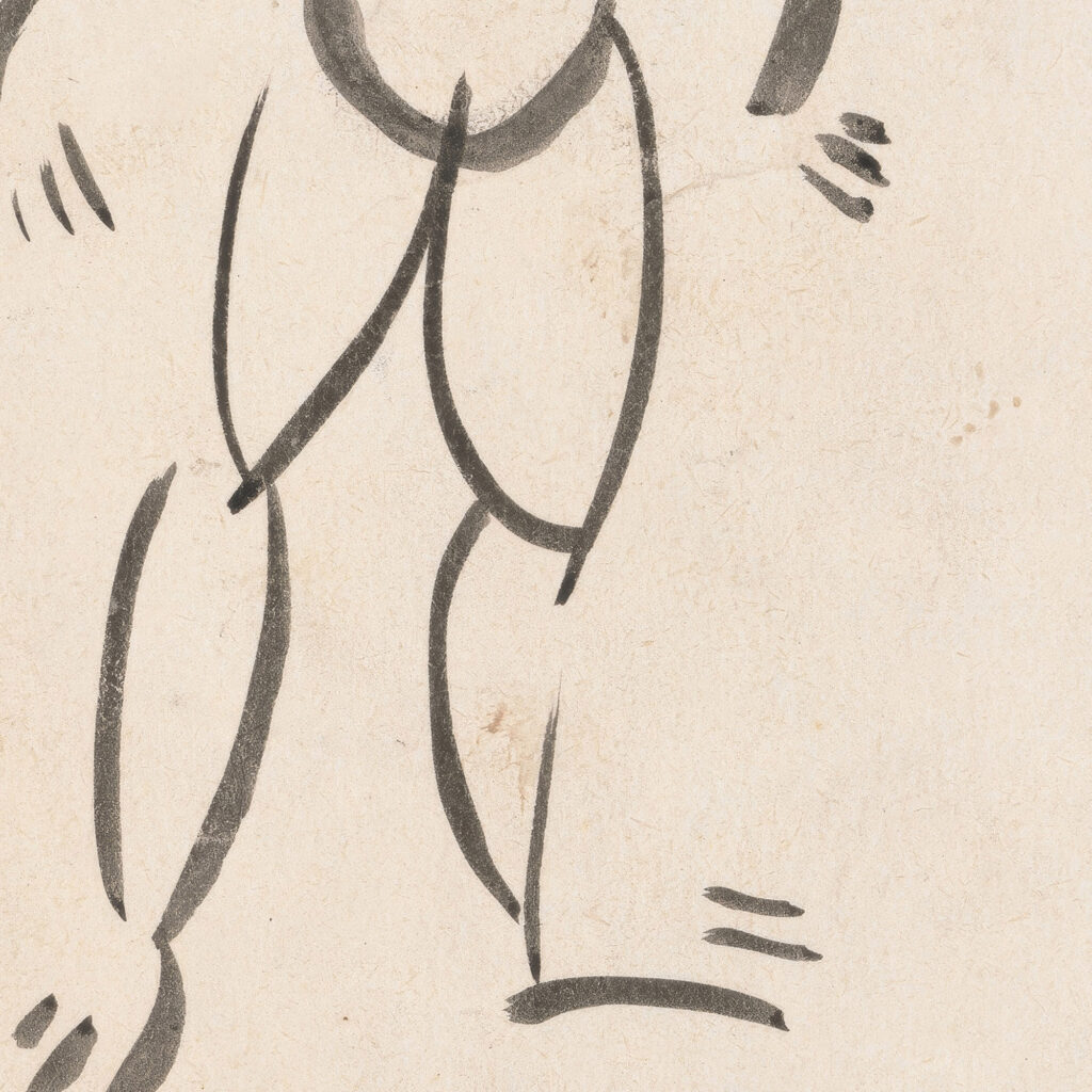 Study for a Sculpture 1910 1915 Henri Gaudier Brzeska 1 8 mockup