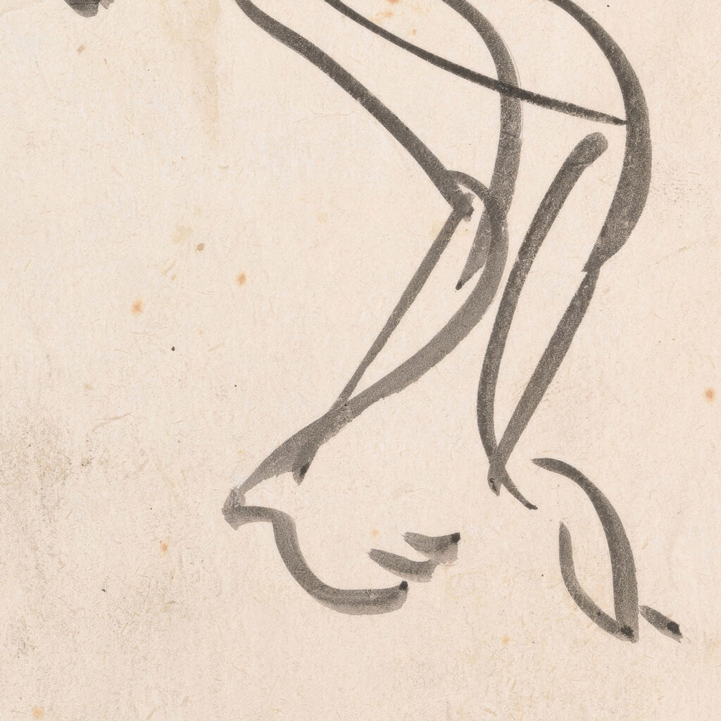 Study for a Sculpture 1910 1915 Henri Gaudier Brzeska 8 mockup