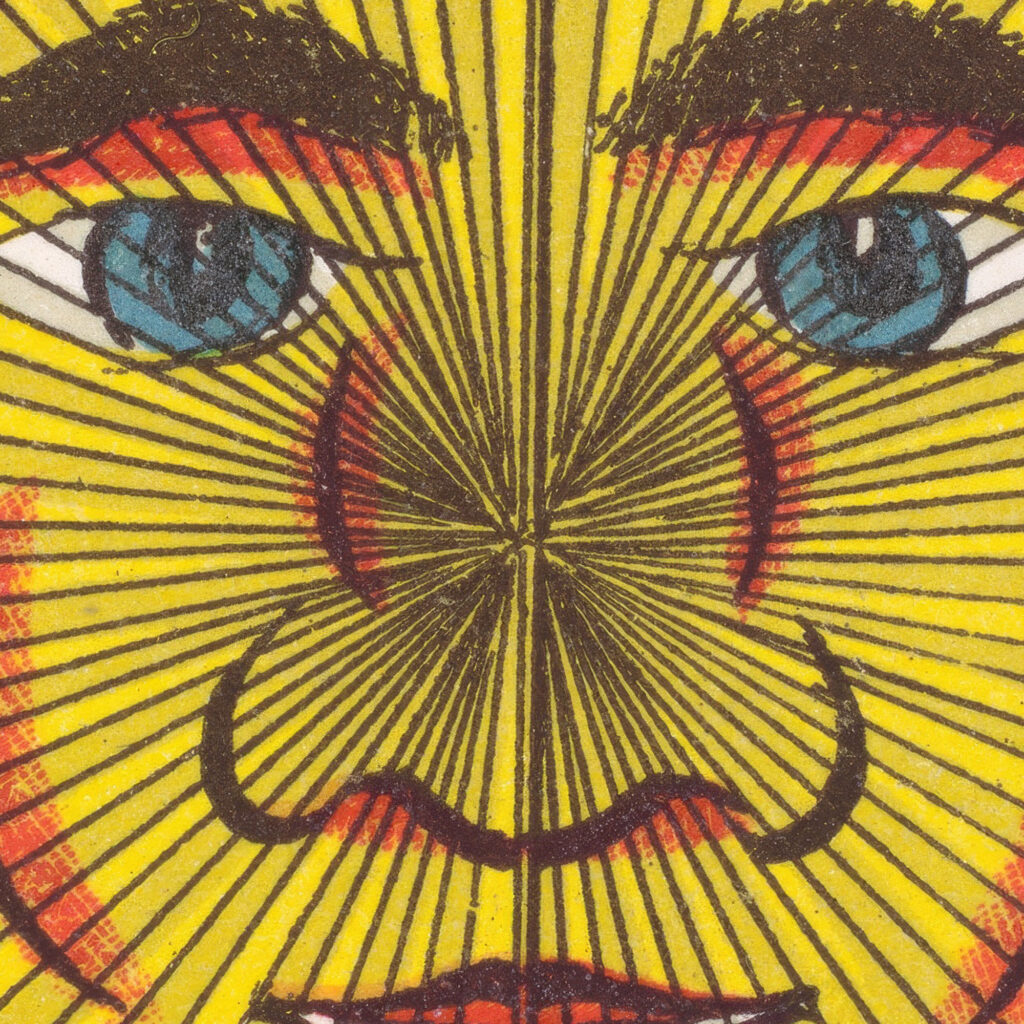 Sun with spiked aureole lantern design ca 1880 Unknown 8 mockup