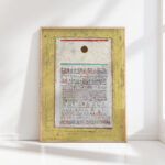 a page from the book of towns 1928 paul klee high quality print a page from the book of towns 1928 paul klee high quality print