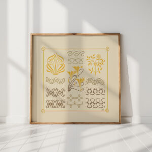 abstract design based on leaves and flowers 1900 maurice pillard verneuil high quality print