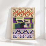 abstract pattern portfolio pl03 1930 mizuki heitaro high quality print