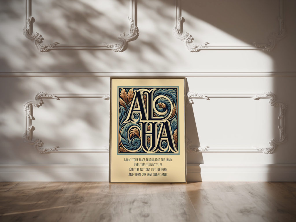 aloha4 3x4 video mockup