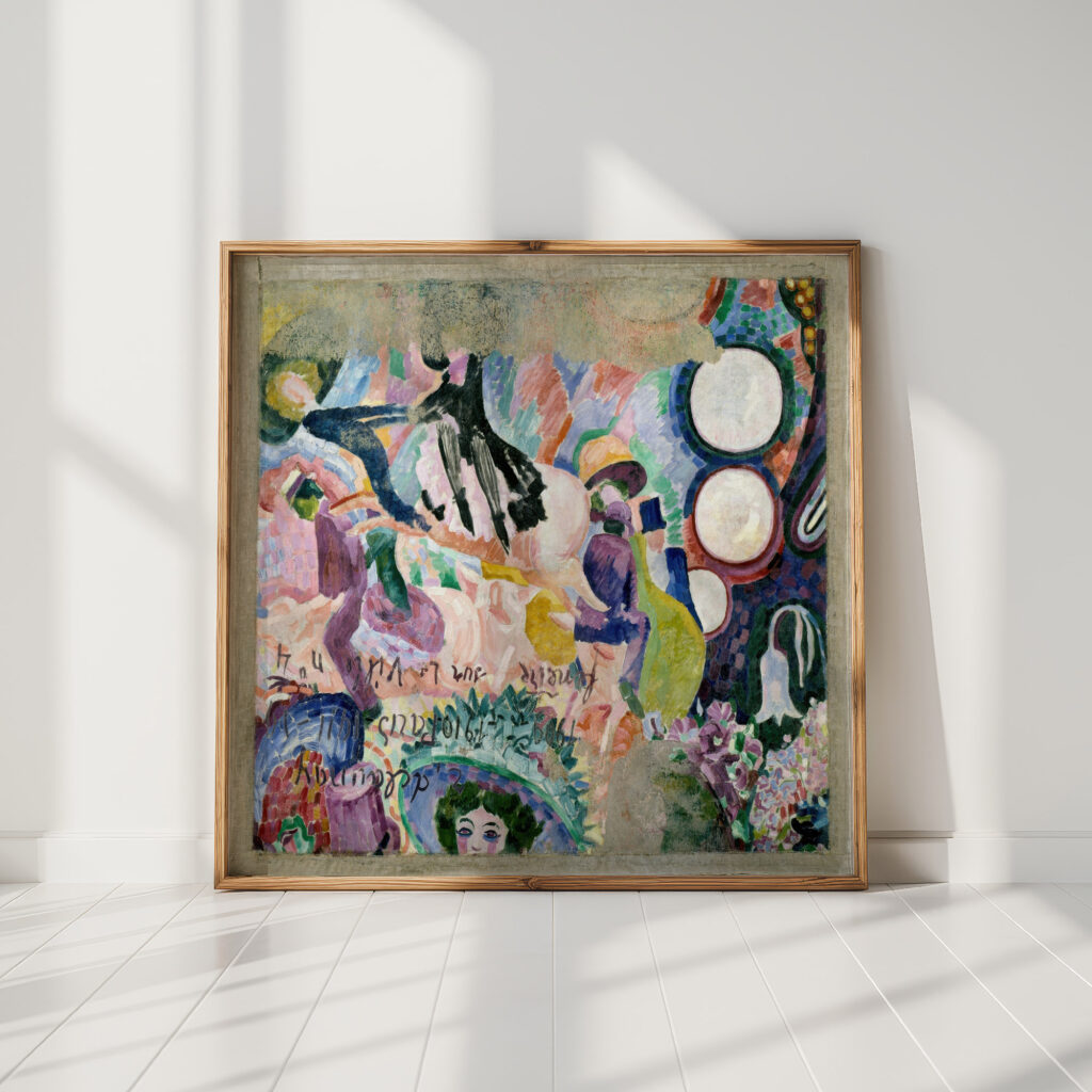 carousel of pigs 1906 robert delaunay high quality print
